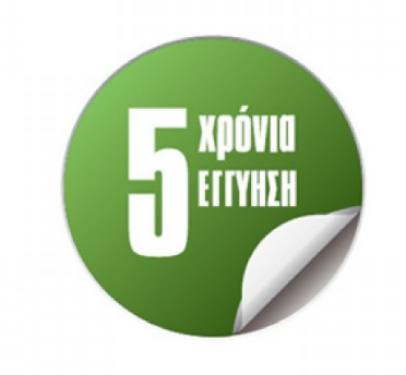 5 χρονια εγγυηση